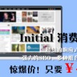 香港资料大全正版资料2023年免费财神